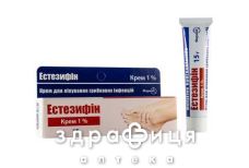 Эстезифин крем 1% 15г - противогрибковые