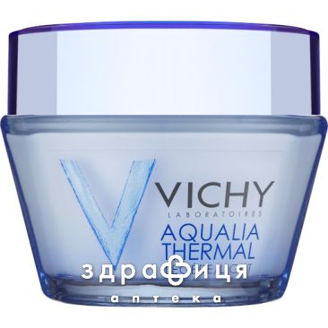 Vichy аквалия термаль легк динам звол д/шкiри обличчя 50мл м7812200
