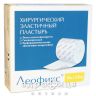 Пластырь мед leofix 2,5смх10м №1