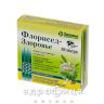 Флорисед-здоров'я капс №20 снодійне