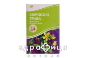Зверобоя трава 75г