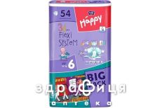 Подгузники Bella (Белла) baby happy junior extra 16+ №54