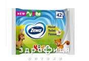 Бумага туалетная влаж zewa kids №42
