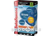 ДД БЕТАФЛАКСОН АМІНОКИСЛОТНИЙ КОМПЛЕКС СТІК 12МЛ №10