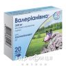 Валериановна капсулы 300мг №20