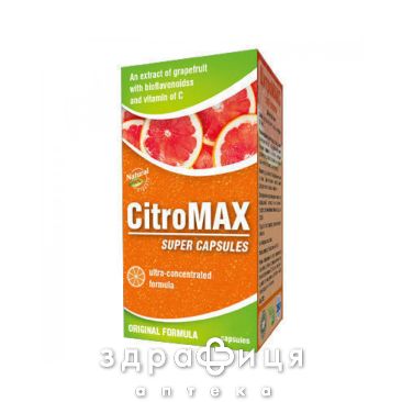 БАД ЦИТРОМАКС СУПЕР КАПС 500МГ №60 витамин с