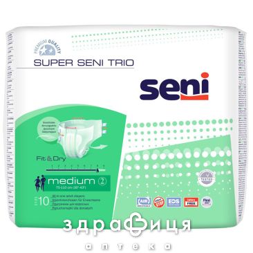Подгузники super SENI (Сени) trio medium 75-110см №10