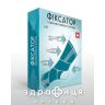 Бандаж 3041 д/гомiлковоступневого суглоба р4 (27-29)