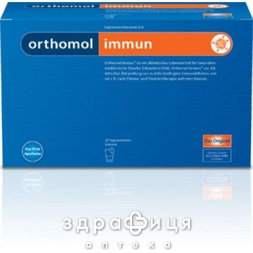 Orthomol immun восстан иммун системы 15 дней гранулы №15 мультивитамины