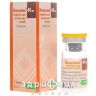 Нольпаза лиофил д/п р-ра д/ин 40мг фл №1 таблетки от язвы желудка и двенадцатиперстной кишки