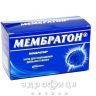 Мембратон саше №30