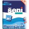 Пiдгузники для дорослих super seni small №10