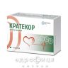 Кратекор капс №30