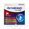 Артифлекс ультра капсулы №60 хондропротекторы
