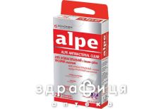 Пластырь Alpe (Алпе) прозр а/бакт с серебр набор №20
