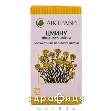 Цмину пiщаного квiтки квiтки 25 г пачка з внутр. пакетом
