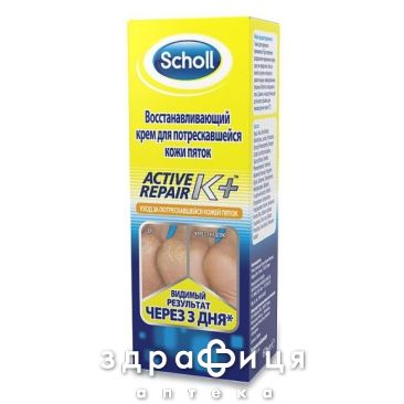 Scholl (Шоль) крем обновл д/поврежд пяток 7 дней 60мл крем для ног