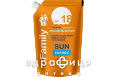 Ельфа se family емульсiя д/засмаги spf18 400мл