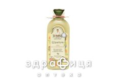 Рба шампунь збiр вiдновлюючий 350мл