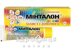 Бальзам минталон д/дет восст кожи 30г