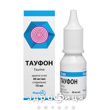 Тауфон крап очнi 40мг/мл 10мл краплі від катаракти
