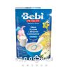 Дитяче харчування bebi premium каша мол 3 злака яблуко ромашка з 6міс 200г