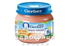 Gerber (Гербер) пюре нежная индейка 80г 1227408