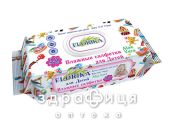Салфетки влаж florika д/дет с флиптелом №120