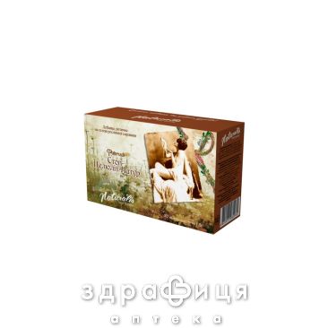 Фиточай naturalis стоп-целлюлит 1.5г №20