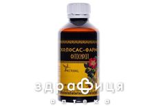 Холосас-фарм фiтосироп 200мл