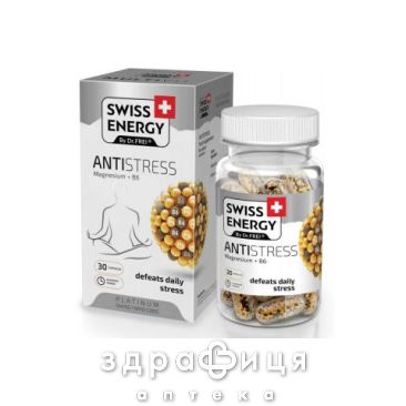 Swiss energy antistress капс №30