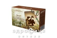 Фиточай naturalis стоп-холестерин 1.5г №20