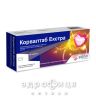 Корвалтаб экстра таблетки п/о №20 лекарство от сердца