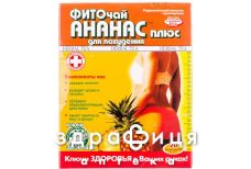 Фiточай ананас 50г