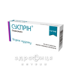 СУСПРІН ТАБ В/О 4МГ №10