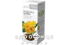 Фиточай одуванчик корень 50г