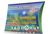 Концентрат д/ванн голубая звездочка с можжев и алоэ 450г Лекарство от псориаза