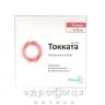 Токката р-р д/ин 1мл №5 нестероидный противовоспалительный препарат