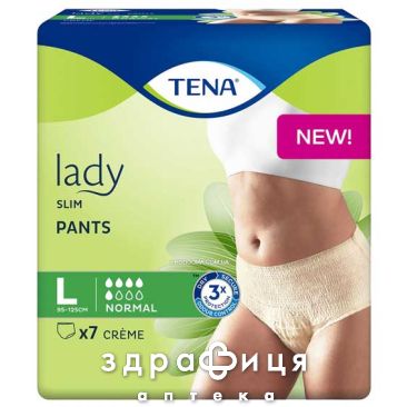 Прокладки tena ladу slim рants normal l №7