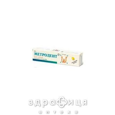 Метродент гель зубной лимон 20г анестетик в стоматологии
