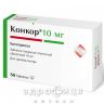 Конкор таб п/о 10мг №50 таблетки от давления