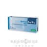 Амлеcса таб 8мг/10мг №30 таблетки від тиску