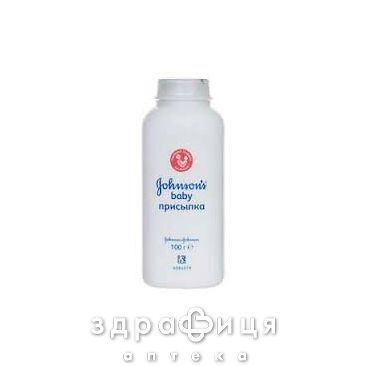 Присипка дитяча &quot;johnson's baby&quot; 100 г 42708
