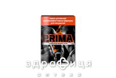 Прима комплекс д/схудн 04г №20
