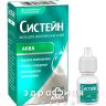 Систейн аква ср-во д/увлаж глаз б/конснрван 10мл витамины для глаз (зрения)