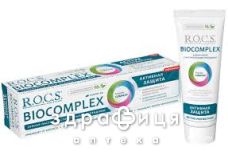Зубна паста rocs biocomplex активний захист 94г