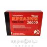 Креазим 20000 капс №20 ферменты