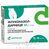 Флуконазол-дарница капс. 50 мг №10 протигрибковий засіб