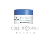 Nuxe (Нюкс) крем-фреш легкий крем 50мл 9474691