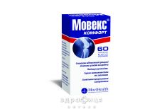 Мовекс комфорт таблетки п/о №60 хондропротекторы